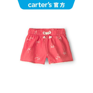 ⭐【Carter's 卡特】小童 短褲 童裝 | 官方旗艦店