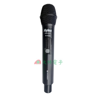 【 大林電子 】Hylex 無線麥克風 適用 HUM-064T PA550 HV-233 PA-H35W PA6010