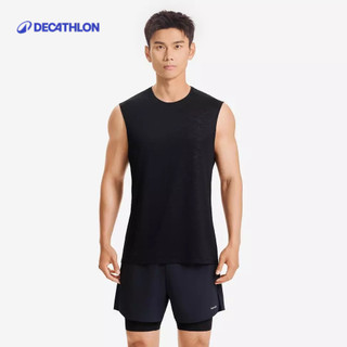 【迪卡儂】男款透氣快乾跑步背心 Dry+｜Decathlon