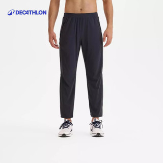 【迪卡儂】男款涼感透氣跑步九分長褲 500 Cool｜Decathlon