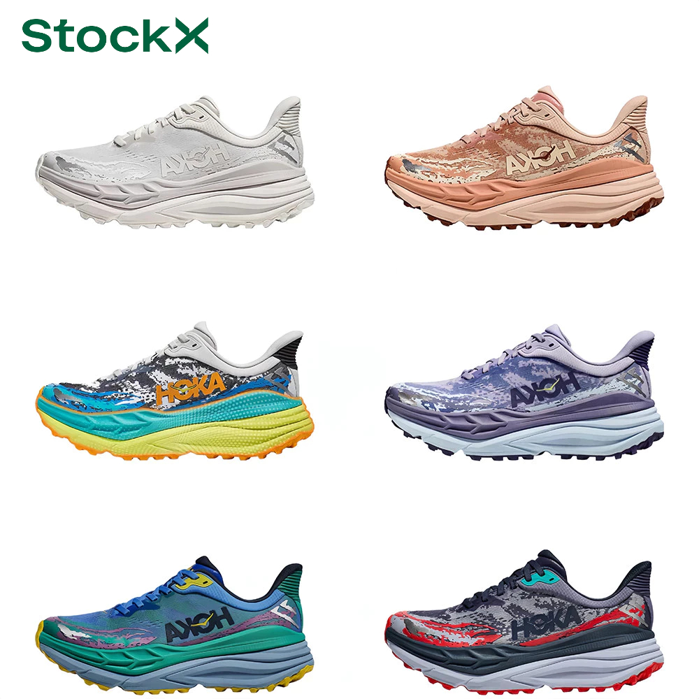 Stockx HOKA ONE ONE Stinson 7 緩震耐磨 緩沖 透氣 圓頭 織物 全地形 跑鞋 運動鞋