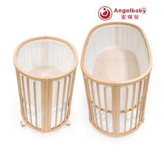 挪威 Stokke Sleepi V3 成長型嬰兒床透氣床圍【安琪兒婦嬰百貨】