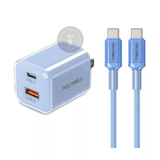 30W小冰塊 充電頭 PD快充 現貨速出 POLYWELL 充電線 iPhone 安卓 GaN氮化鎵 寶利威爾 台灣現貨