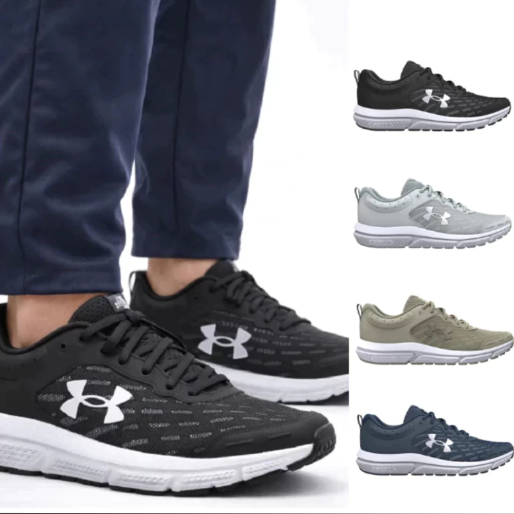 【UNDER ARMOUR】UA 男 Charged Assert 10 慢跑鞋 多款任選