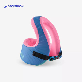 【迪卡儂】兒童游泳救生背心 SWIMVEST+｜Decathlon