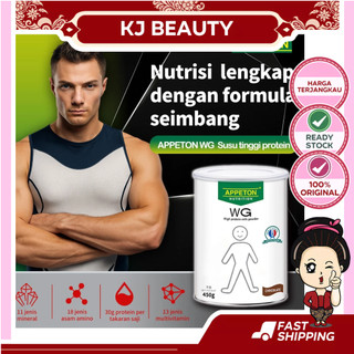 APPETON WEIGHT GAIN ADULT Vanila & Coklat 450 gr