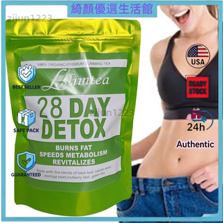 【現貨現發】 7 days天Detox burn fat Loss Cleanse Weight Boost slim