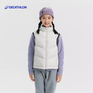 【迪卡儂】兒童款保暖輕盈羽絨背心外套 MH100｜Decathlon