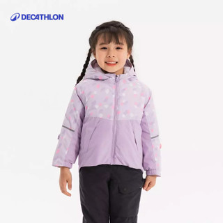 【迪卡儂】幼兒款保暖防水可調式滑雪外套 500｜Decathlon