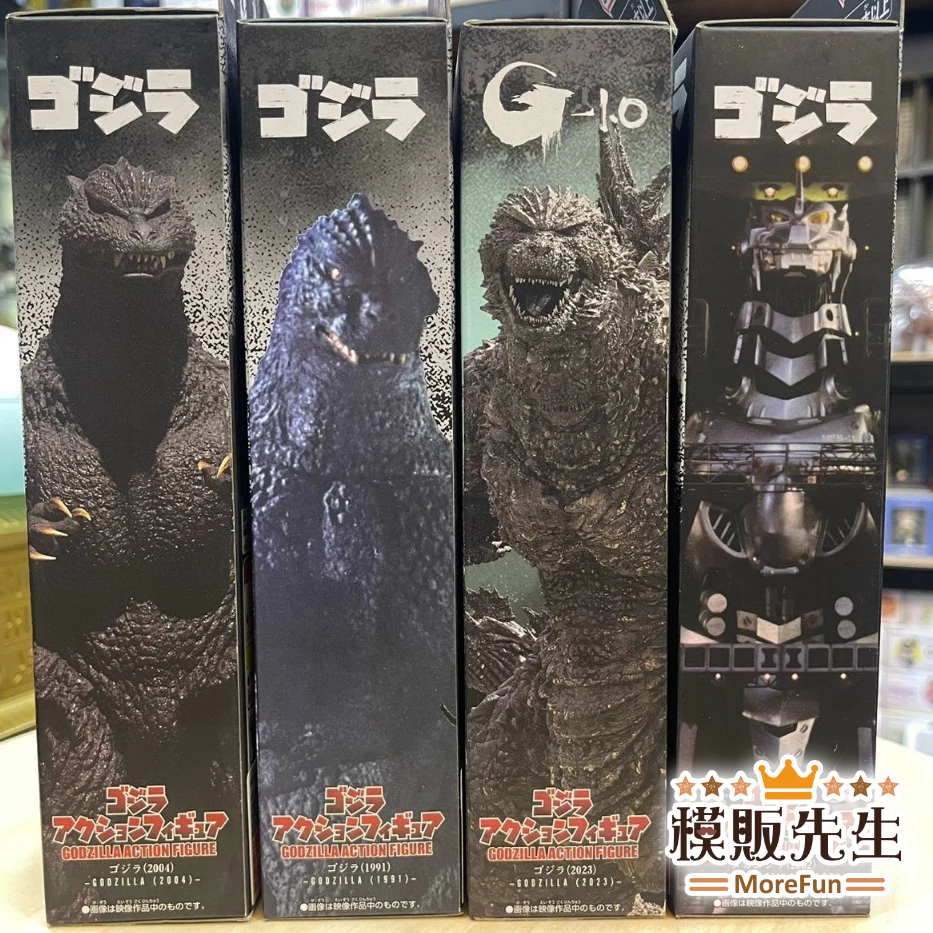 【模販先生】現貨 BANDAI 萬代 哥吉拉可動公仔 哥吉拉2004/機械哥吉拉2002/哥吉拉2023/哥吉拉1991