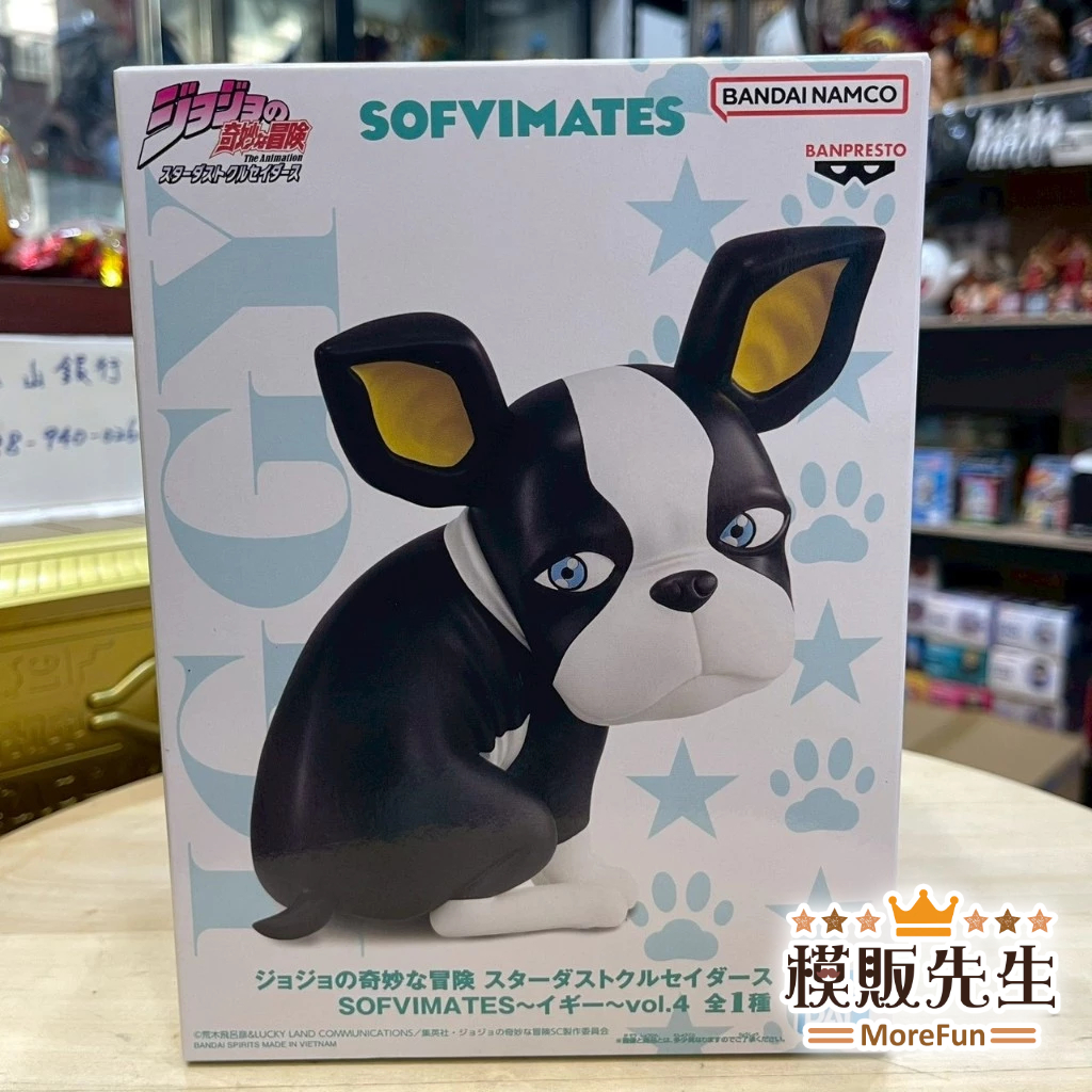【模販先生】現貨 BP JOJO的奇妙冒險 星塵遠征軍 SOFVIMATES 伊奇vol.4 景品 公仔