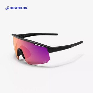 【迪卡儂】成人自行車太陽眼鏡 Perf 500 (3 號鏡片)｜Decathlon