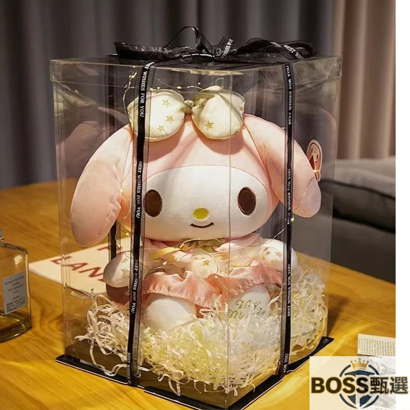 桃園出貨 💗庫洛米玩偶禮盒 美樂蒂公仔禮盒 庫洛米美樂蒂 毛絨公仔 美樂蒂玩偶禮盒 生日禮物盒裝