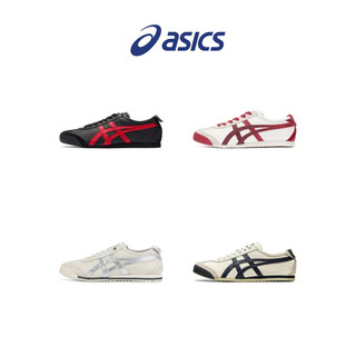 日本正品直達 Onitsuka Tiger Mexico 66 鬼冢虎 德訓鞋 亞瑟士 Asics 休閒鞋 男鞋 女鞋