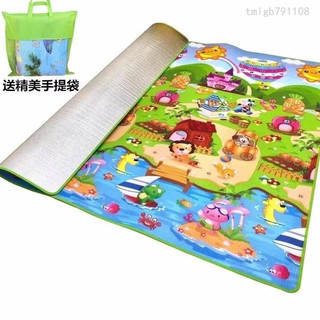 【台灣出貨】💖爬行墊加厚地毯隔冷防水無味泡沫地墊💖童客廳家用加大折疊 PSNTX