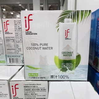 【兩件出貨】IF 純椰子汁 1公升 X 6入 Coconut 椰子水 Costco 好市多 泰國 度假 清涼飲料