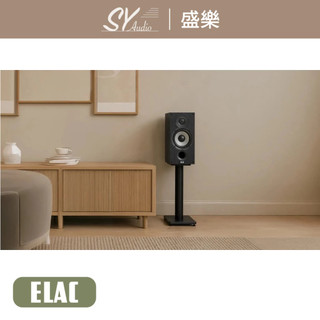 Elac DB52 書架型喇叭 5.25吋 Debut 2.0系列