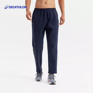 【迪卡儂】男款刷毛保暖柔軟運動休閒長褲｜Decathlon