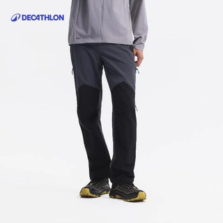 【迪卡儂】男款彈性防潑水登山長褲 MT900｜Decathlon
