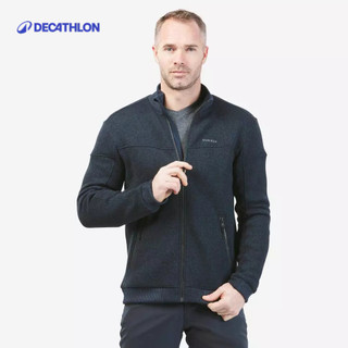 【迪卡儂】男款刷毛保暖登山健行外套 SH100｜Decathlon