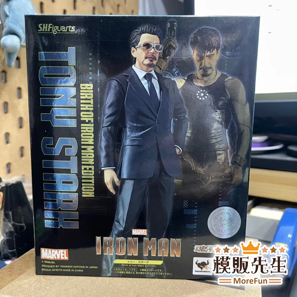 【模販先生】現貨 S.H.Figuarts SHF 漫威 東尼史塔克 可動 公仔 模型