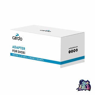 【台中硬了安全帽】CARDO PACKTALK SHOEI ADAPTER Gen 3 整合式底座 新品 公司貨 含稅