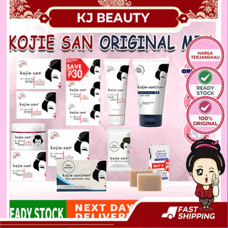 KOJIE SAN sabun pemutih Lotion wajah Creamkojiesan kj beauty