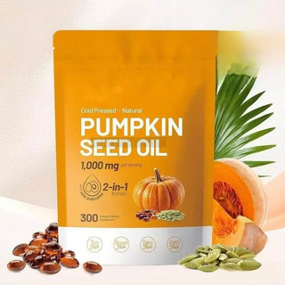 【【買三送一】】正品 免運 300粒橙色南瓜籽油軟膠囊pumpkin seed oil-氣味