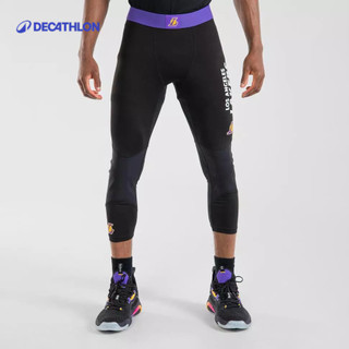 【迪卡儂】成人款吸濕排汗籃球七分緊身長褲 500｜Decathlon