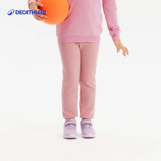 【迪卡儂】幼兒基本款彈性運動長褲｜Decathlon