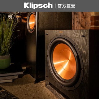 Klipsch SPL-100 10吋 重低音喇叭