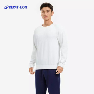 【迪卡儂】男款保暖圓領無縫健身長袖上衣｜Decathlon