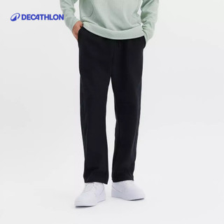 【迪卡儂】男款錐形運動長褲｜Decathlon
