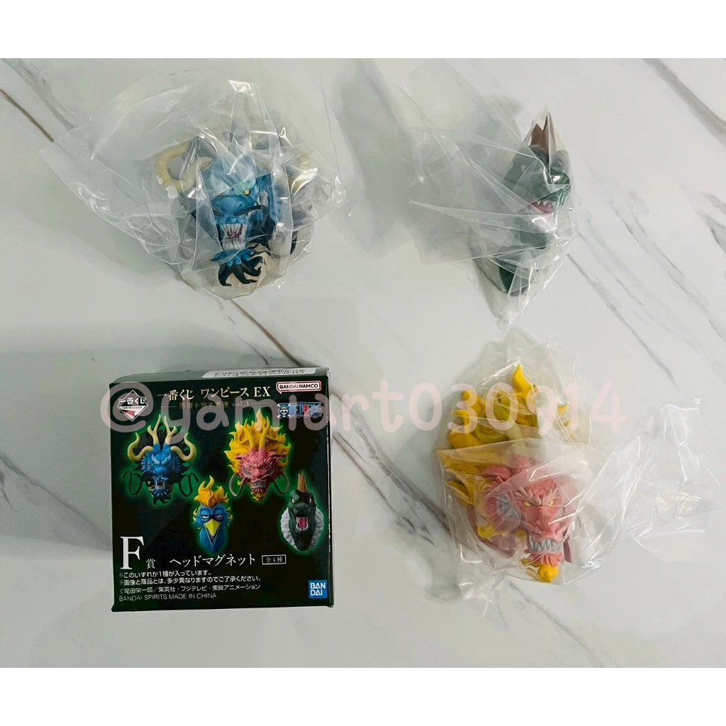 【捲捲雜貨】日版 航海王 一番賞 惡魔的寄宿者們 vol.3 F賞 造型磁鐵頭 凱多 桃之助 德雷克