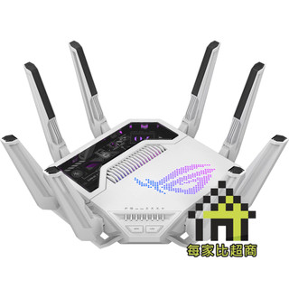 華碩 ROG Rapture GT-BE19000AI 無線 路由器 ASUS WiFi 7 三頻 雙10G【每家比】