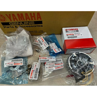 山葉原廠 勁戰 一代 二代 BWS BWSX GTR GTR AERO 125 前普利盤 普利盤總成
