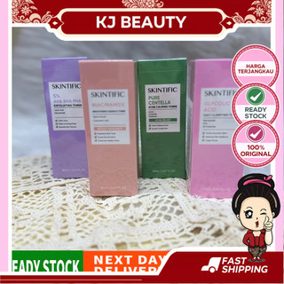 🔥 Skintific Niacinamide Brightening Essence Toner 80ml 平輸
