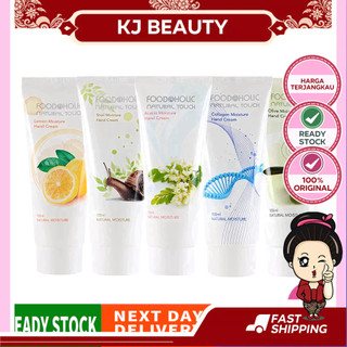 Korea FOODAHOLIC Moisturizing Hand Cream Lemon kj beauty