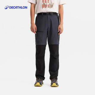 【迪卡儂】男款兩截式快乾拉鍊登山長褲 MT500｜Decathlon