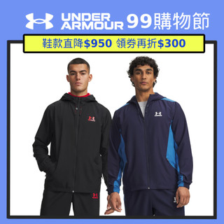【UNDER ARMOUR】UA 男 Tech Sport Wvn 外套 多款任選