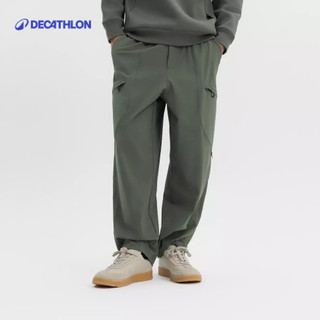 【迪卡儂】男款拉鍊錐形運動長褲｜Decathlon