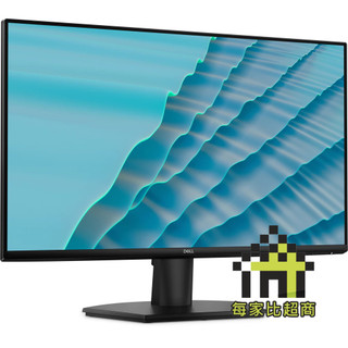 Dell SE2726H 原廠4年保固 27型 顯示器 IPS 戴爾 雙 HDMI 輸入 [無]喇叭【每家比】
