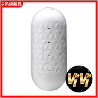 【TENGA】TENGA FLIP FLEXY 彈力對開杯 飛機杯 重複性 真空吸吮 刺激