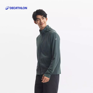 【迪卡儂】男款登山健行針織涼感抗 UV 防曬外套 KNIT 500｜Decathlon
