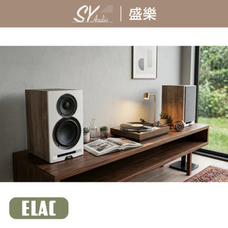 Elac UBR62 書架型喇叭 3音路 6.5吋 UniFi Reference系列