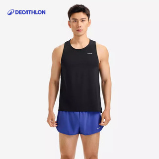 【迪卡儂】男款輕量透氣跑步背心 900 LIGHT｜Decathlon