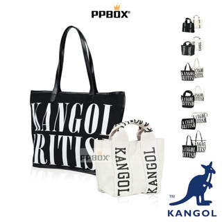 KANGOL 袋鼠 滿版 字母LOGO 帆布包 65551706 系列