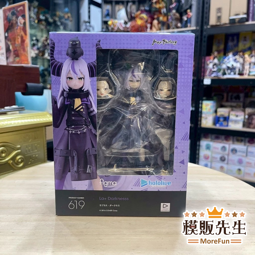 【模販先生】現貨 GSC Figma 619 Hololive 拉普拉斯‧達克尼斯 可動模型 公仔 模型