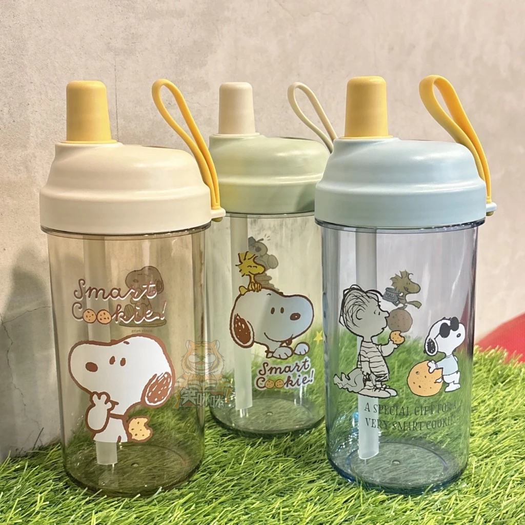 笑咪咪大批發🐯史努比 餅乾輕巧手提冷飲杯850ml 掛繩 手提水壺 吸管杯 大口徑 環保杯 環保杯 隨行杯 水壺