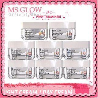 Ms Glow Whitening Night Cream Day Acne Cell DNA BB Cream